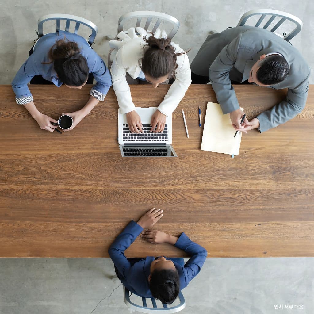 입시 서류 대응